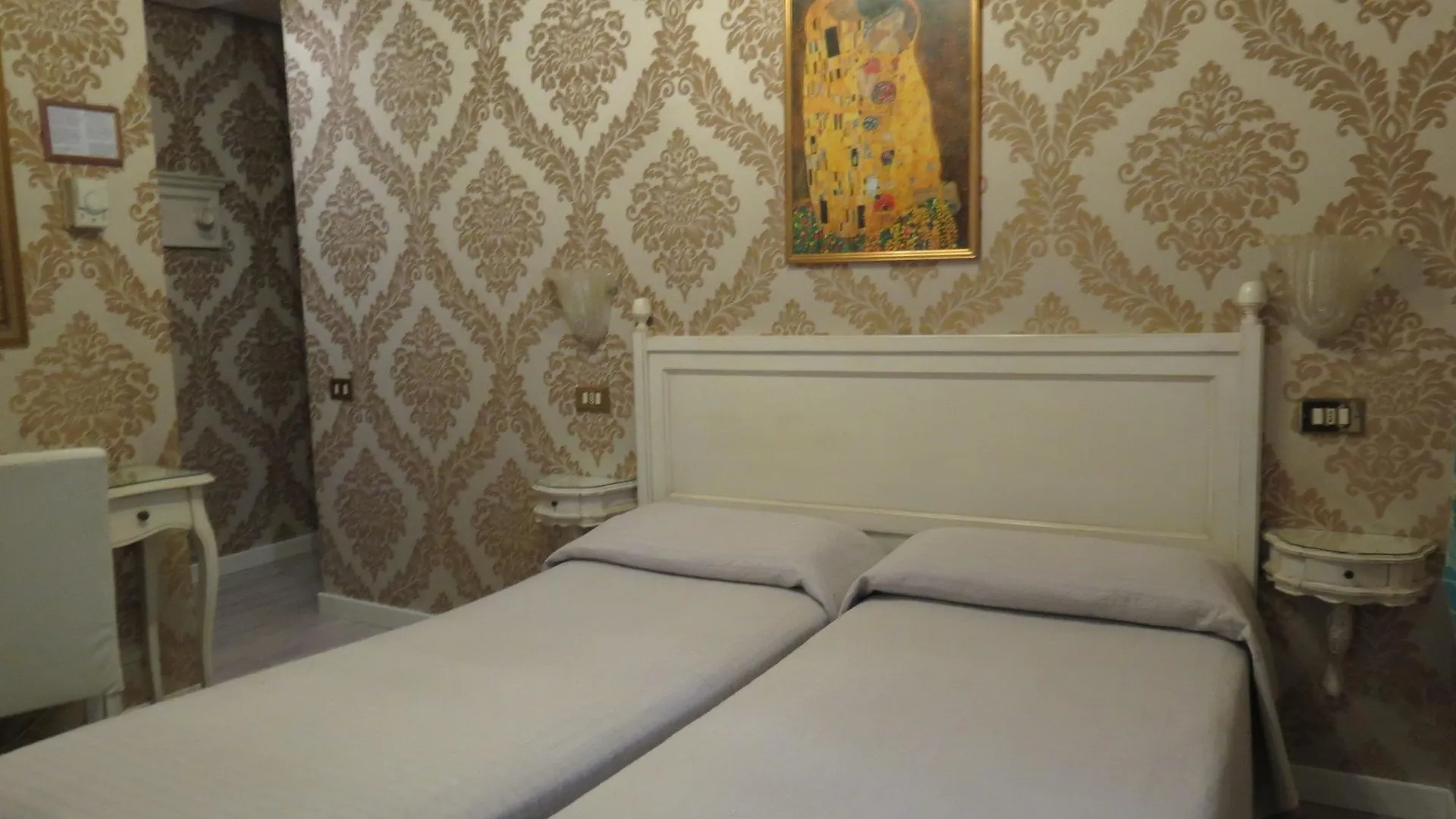 Hotel Bridge Венеция