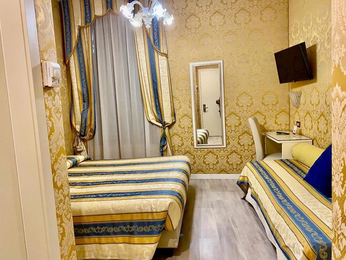 Hotel Bridge Венеция
