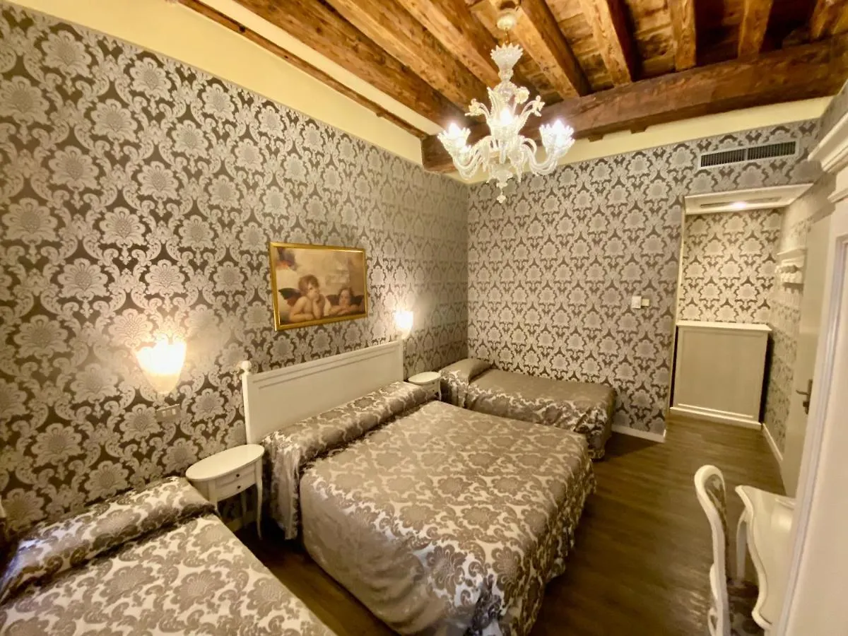 Hotel Bridge Венеция