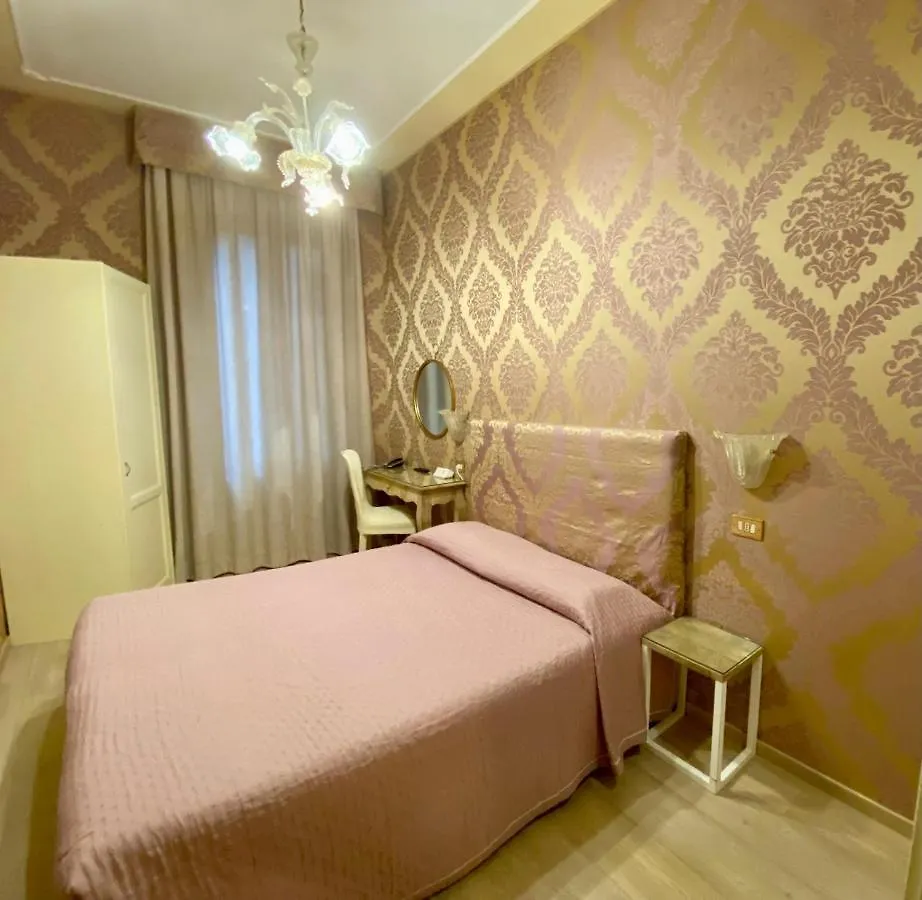 Hotel Bridge Венеция