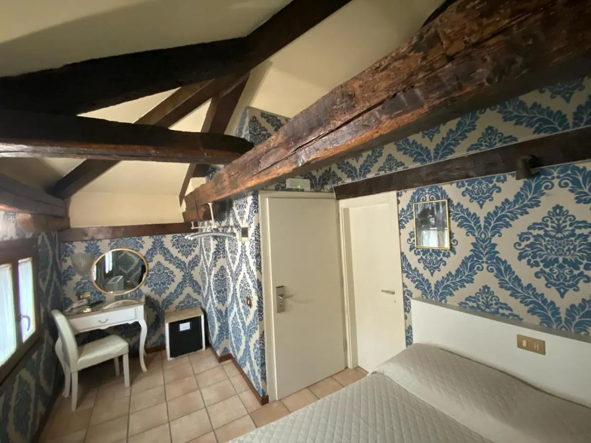 Hotel Bridge Венеция
