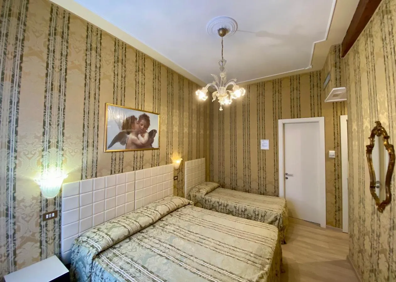 Hotel Bridge Венеция