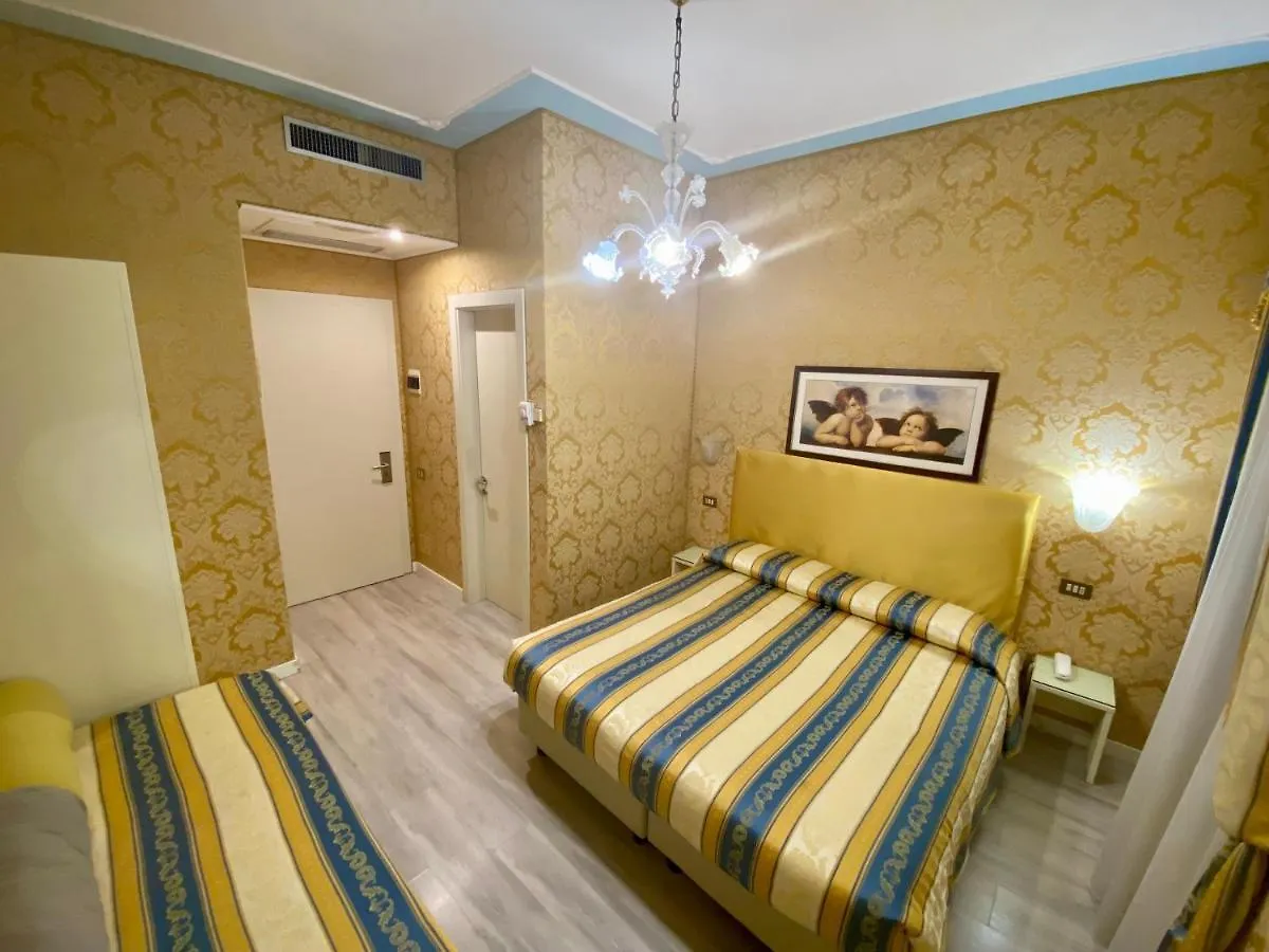 Hotel Bridge Венеция