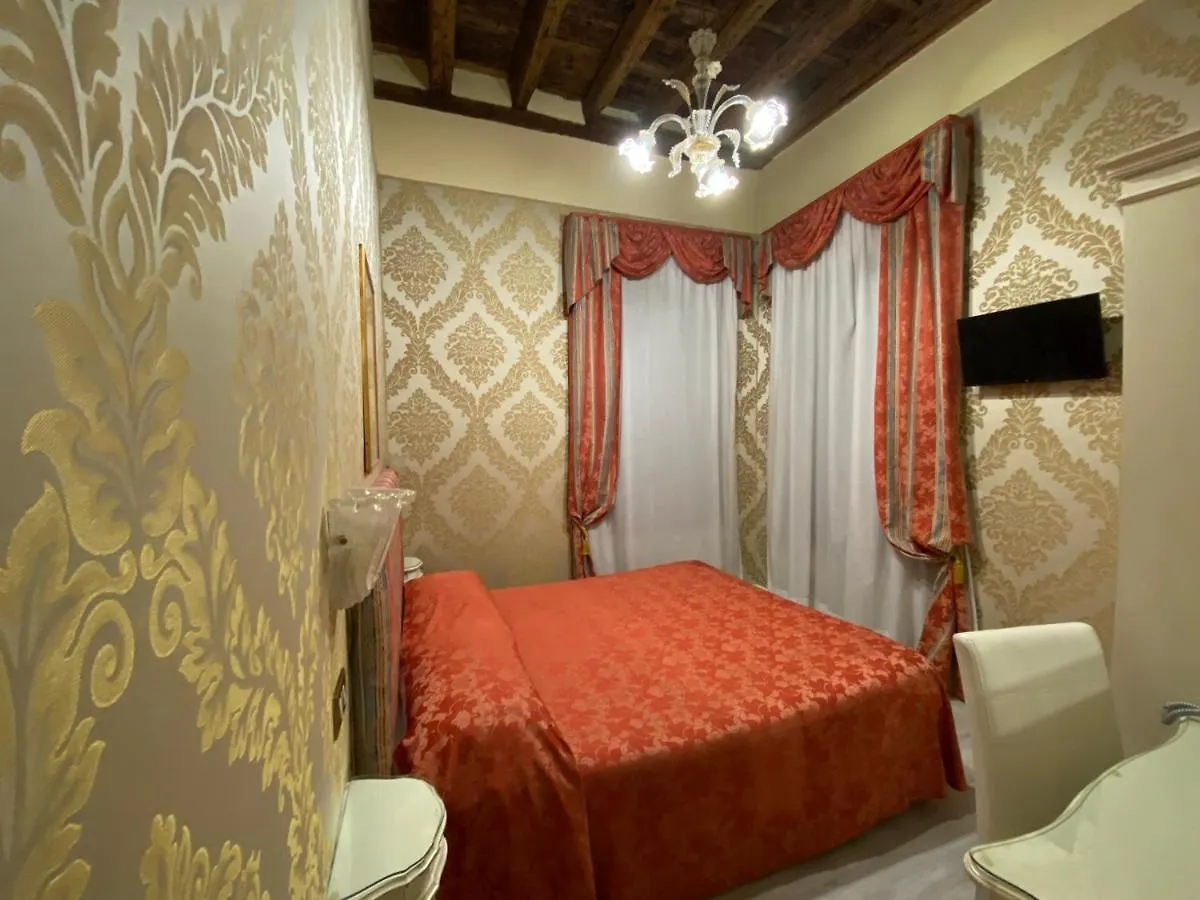 Hotel Bridge Венеция