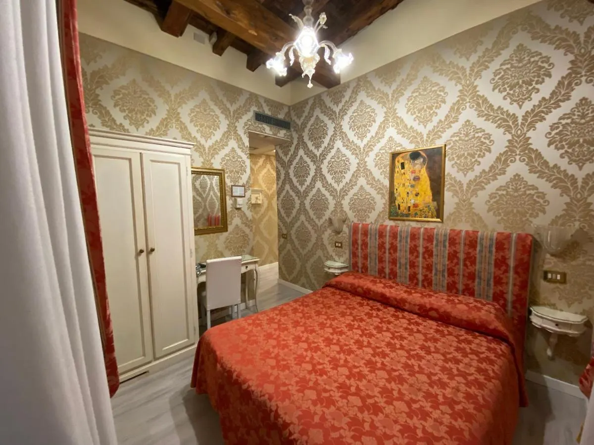 Hotel Bridge Венеция