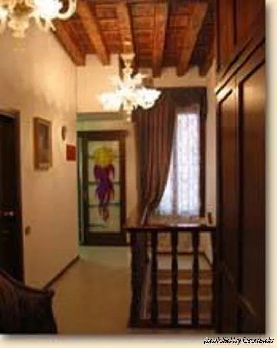 Hotel Bridge Венеция