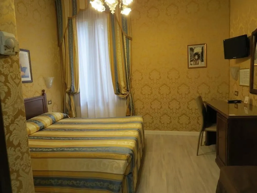 Hotel Bridge Венеция