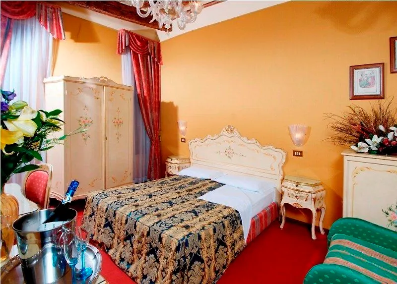 Hotel Bridge Венеция